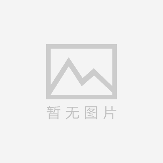 南岭成矿带中西段发现一处稀土矿点